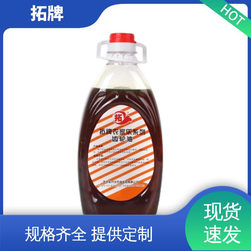 拓牌 现货全国可发 船舶发动机油 手动变速箱油
