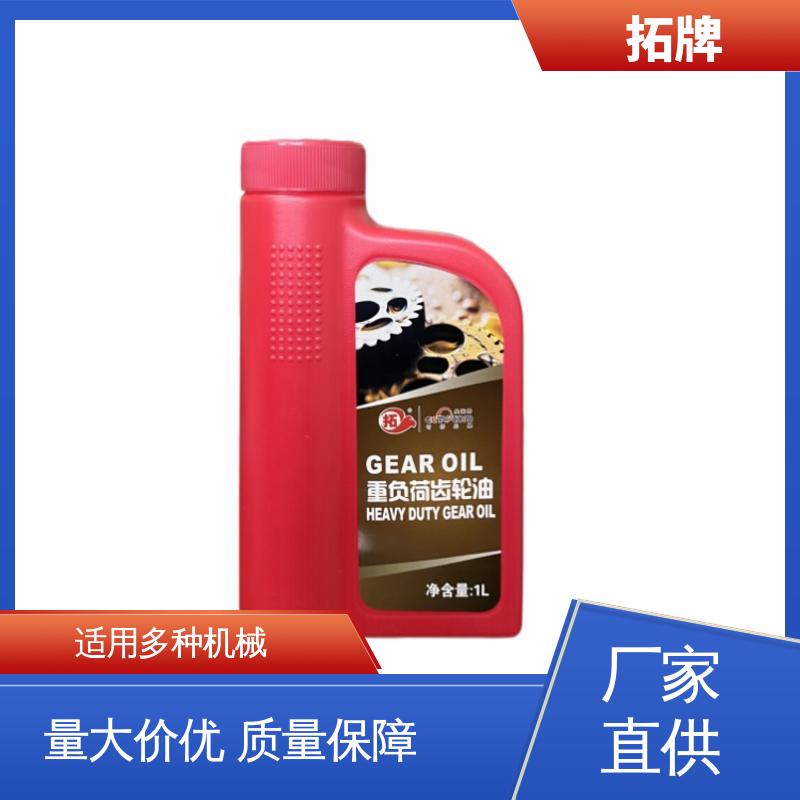 闭式工业齿轮油 减速器变速箱专用 可耐压 拓牌