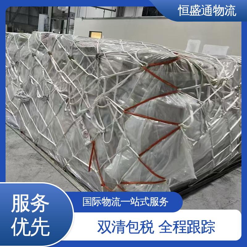 恒盛通 安全保障 意大利海运物流专线 欧洲大件运输DDP-双清包税到门