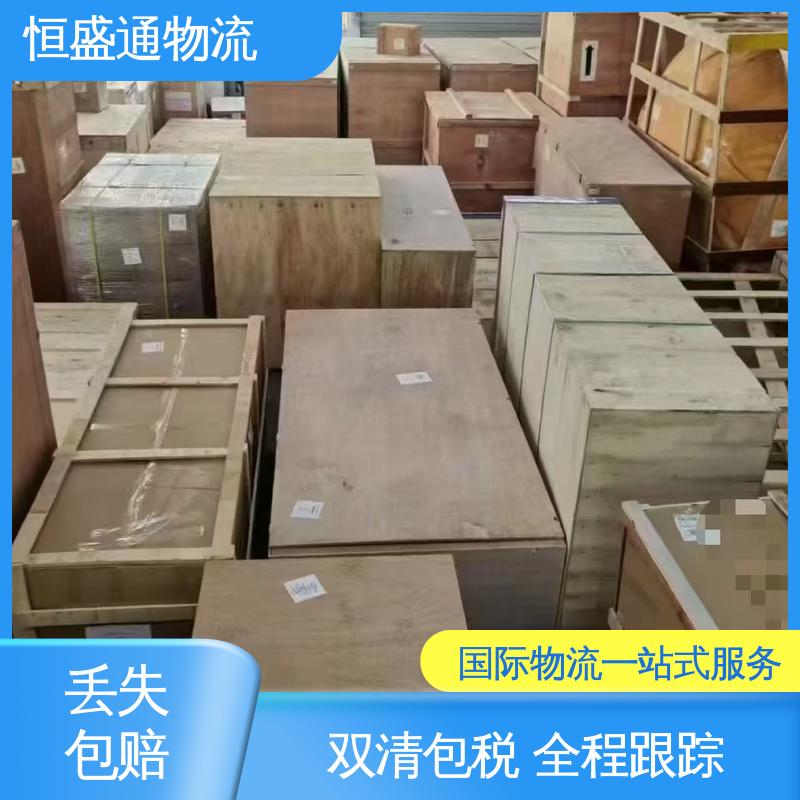 法国空运专线 专业清关服务团队 全境覆盖 恒盛通