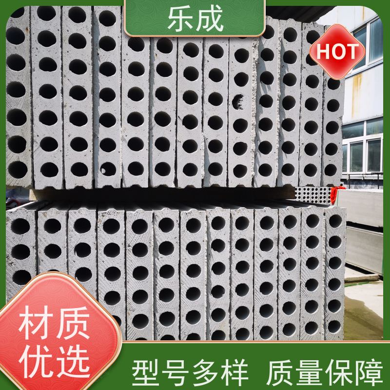 乐成 源头厂家 降低成本 当天可发货 隔墙板 品质优良 性能稳定