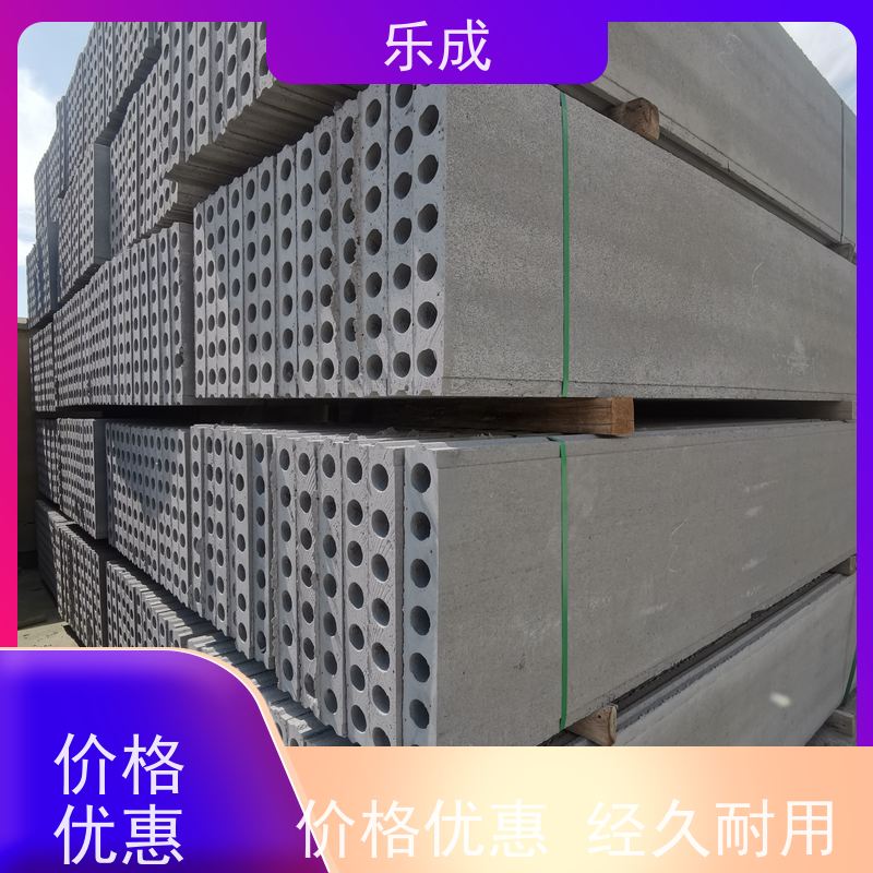 乐成 厂家支持定制易切割 轻质隔墙板 品质优良 性能稳定