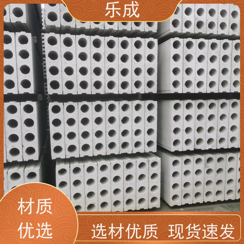 乐成 9\10\12\15\20厚可选 当天可发货 轻质预制板 源头工厂 品类齐全
