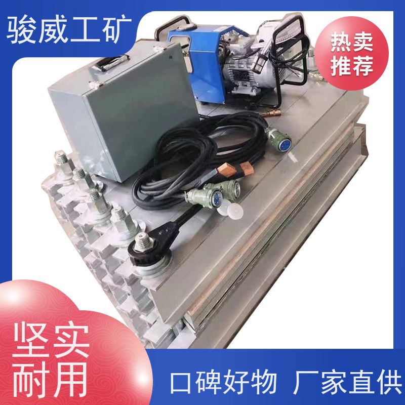修复效果好DRLJ-1400*830电热式胶带硫化机维修性能稳定