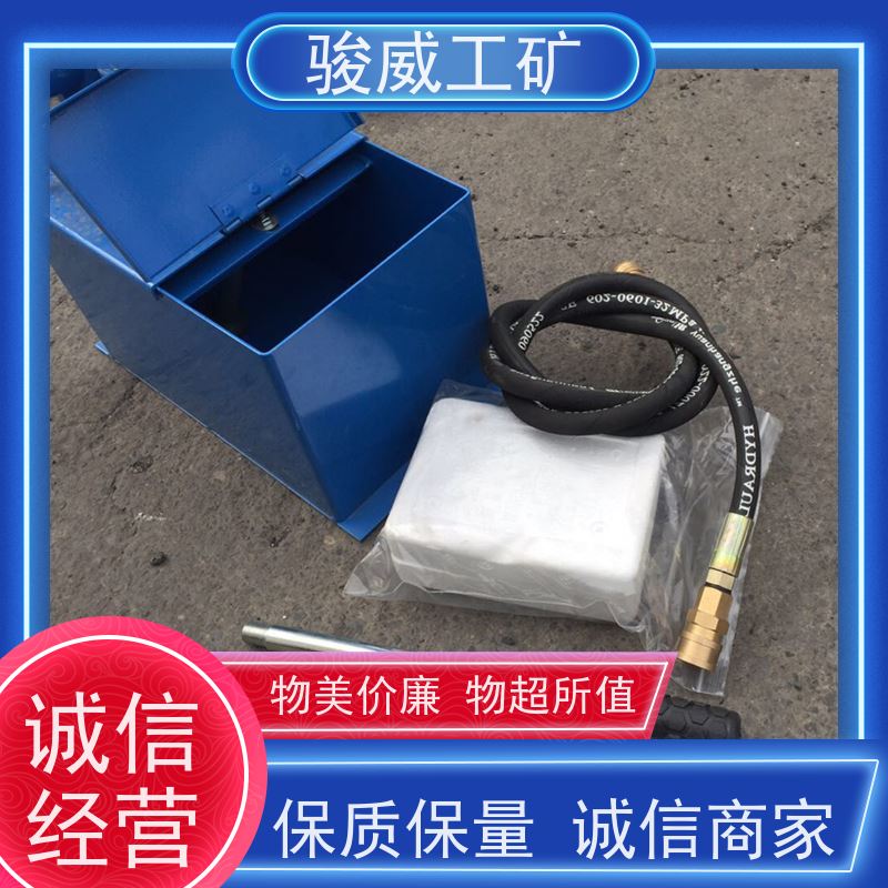 厂用DSLJ-1000皮带热硫化机电动加压泵快速连接