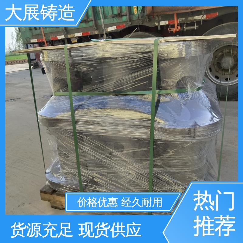 大展供应 灰铁铸件 侧轮座 浇筑件 底座工作台铸造