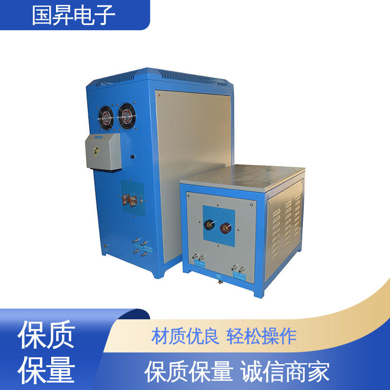 国昇电子 65KW超音频加热设备 生产效率快 损耗少 材质优良
