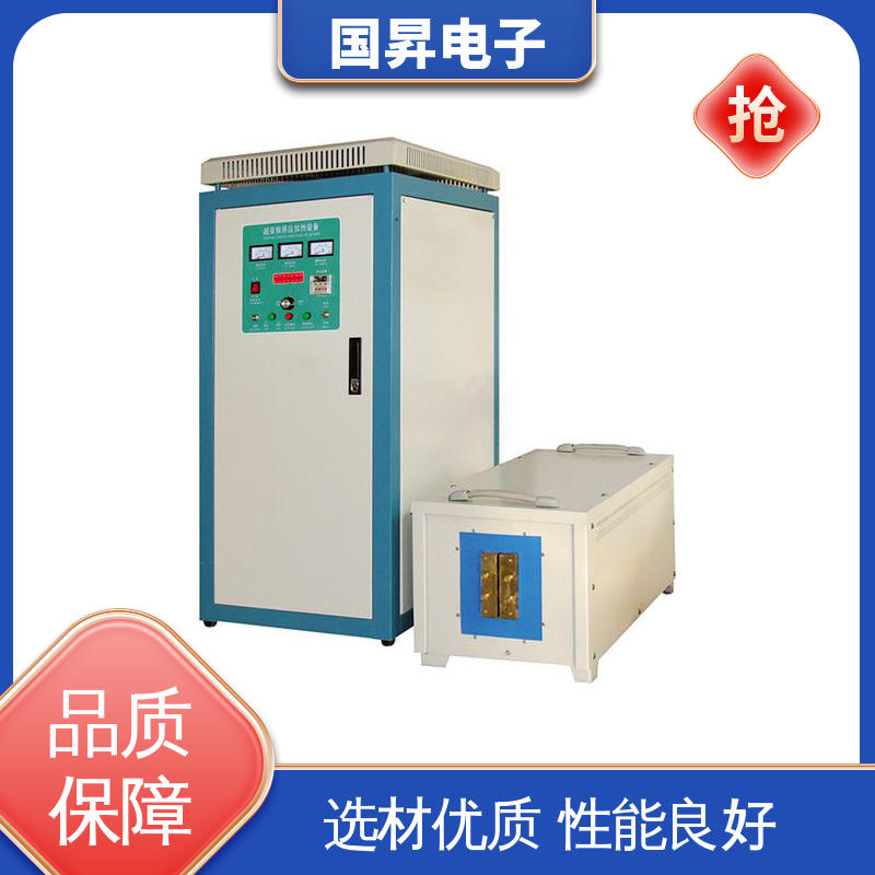 国昇电子 120KW超音频热配合机 无需预热 随时启动 使用方便