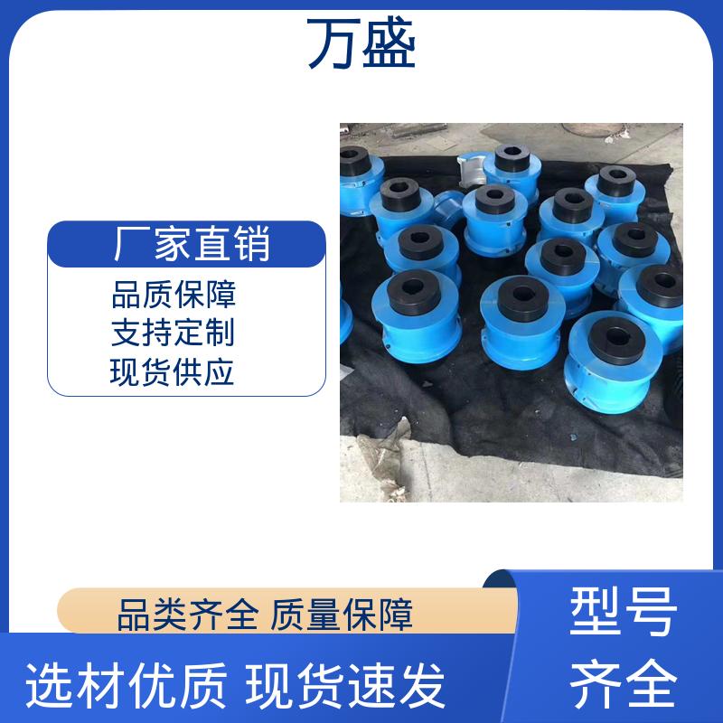 加工机床 拖车 减速机皮带轮 JS6蛇簧传动件 万盛