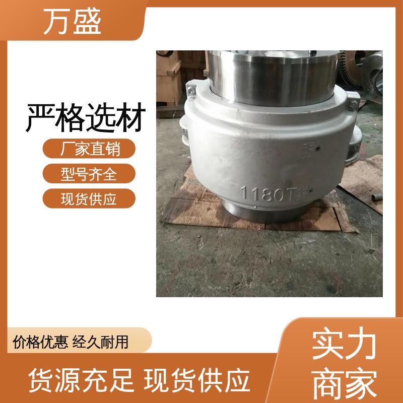 矿山机械联轴节 发电机 冶金设备 JS3蛇簧连接轴 万盛