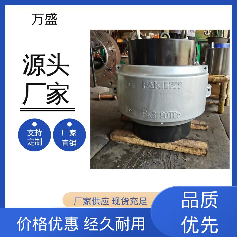 万盛 启动安全拆装方便 传送装置 蛇形弹簧联轴器 洗衣设备