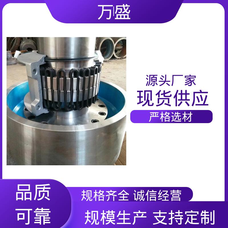 万盛 切割头驱动 JS7蛇簧传动连接件 高强度大扭矩 往复混合器