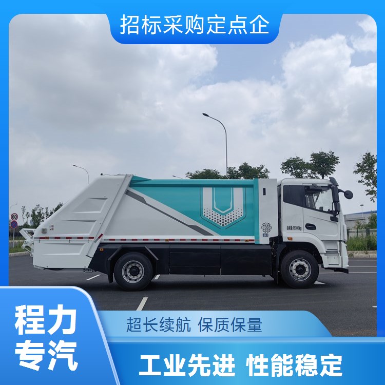 东风4.5方纯电动压缩垃圾车 环保绿牌 C照可开 箱体电泳 可下地下室