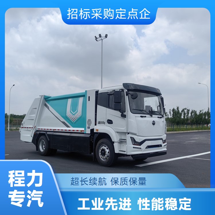 新能源纯电动18方后挂桶压缩垃圾车 生活垃圾转运车超长续航 噪音小