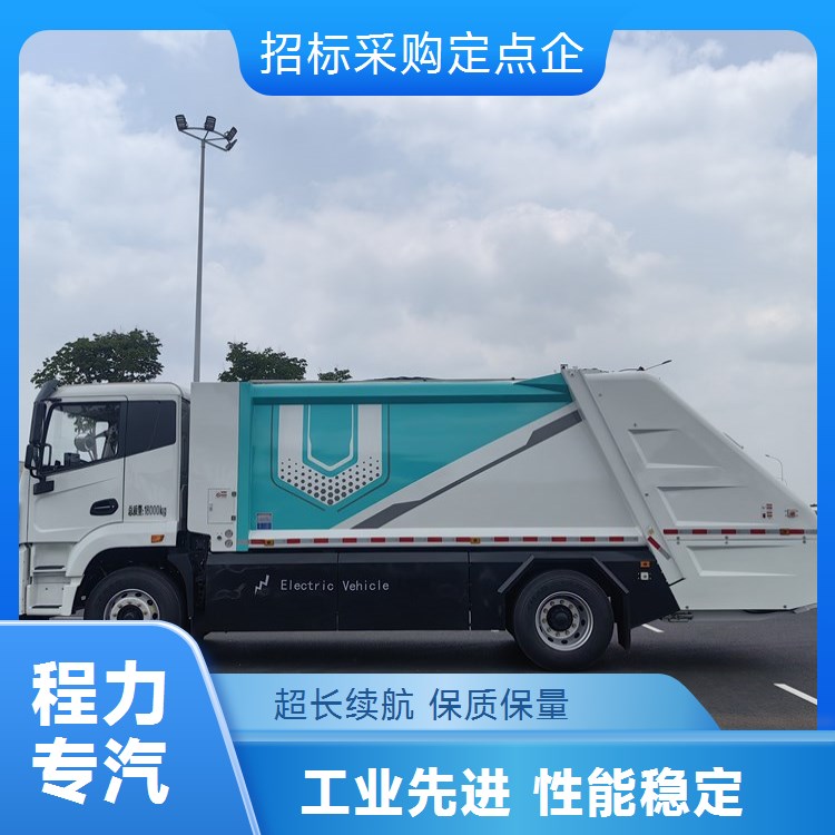 新能源纯电动18吨压缩式垃圾车 市政环卫街道垃圾收集车 容载量大