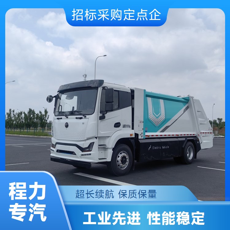 纯电动压缩垃圾车6吨街道垃圾回收车远程遥控垃圾自动装车