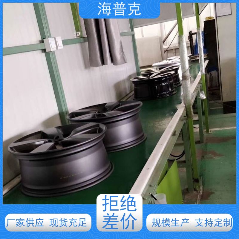 海普克 物流运输 规格可选 铝型材框架 水泥发电用料 带式输送机
