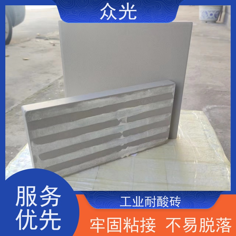 众光 耐酸陶瓷砖 抗渗抗冻 耐盐耐碱 规格齐全 支持定制