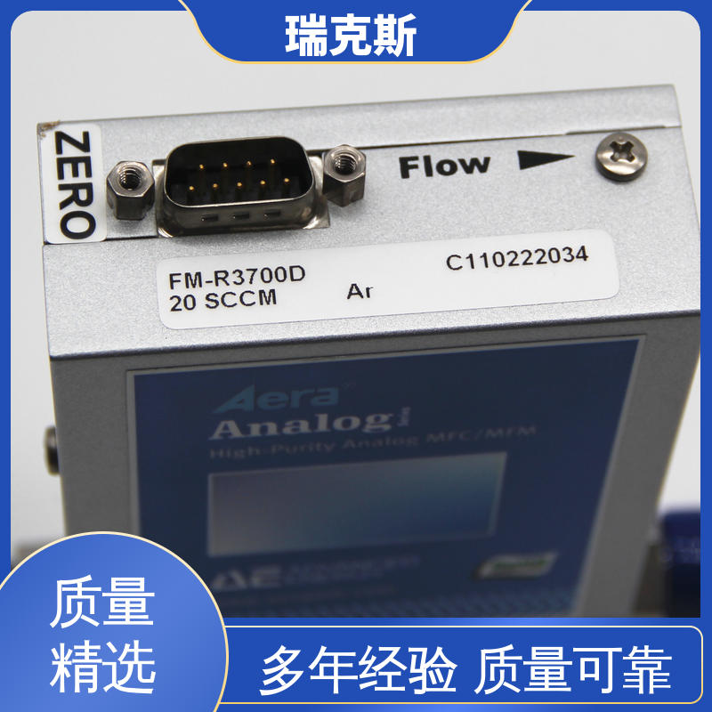 瑞克斯 气体流量控制 多种型号 操控简单 AERA FC-PA785CT-BW