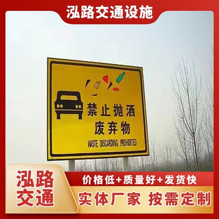 热镀锌双悬臂F型交通标志指示牌杆厂家 路牌指示杆 按需定制