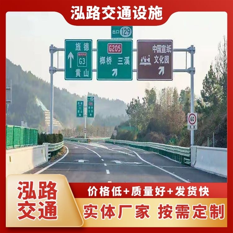 热镀锌双悬臂F型交通标志指示牌杆厂家 路牌指示杆 按需定制
