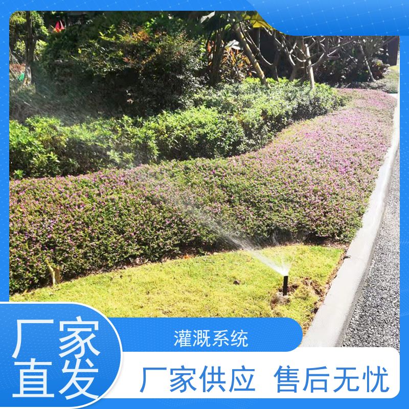 淋达LINDAICS 灌溉方案 前置反冲洗过滤器 制作精密 方便灵活