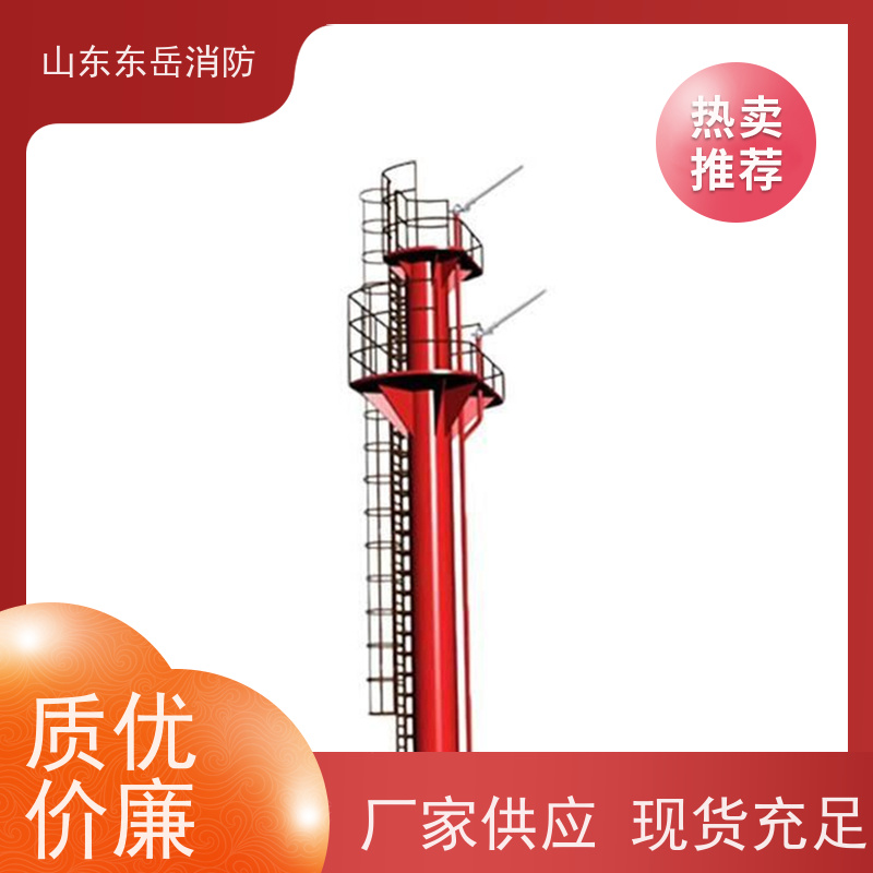 消防设备生产厂家生产销售PT降温除尘消防炮塔 格构式 直筒式 带水幕