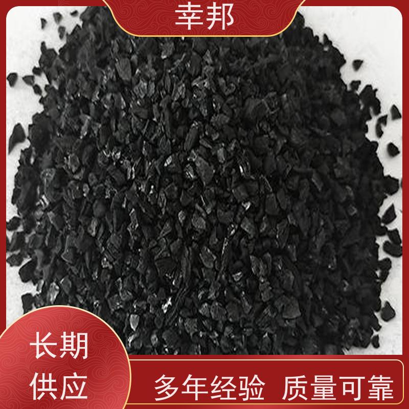幸邦 过滤椰壳活性炭 目数可定制 吸附力 低阻力