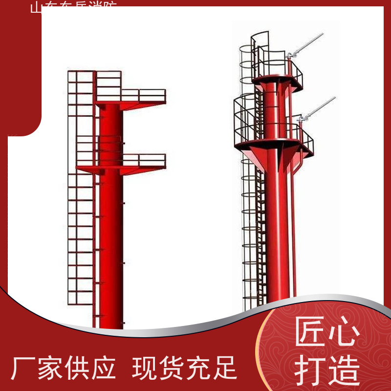 高位喷淋除尘降温PT消防炮塔 网格式 直筒式 双平台或单平台 厂家直发
