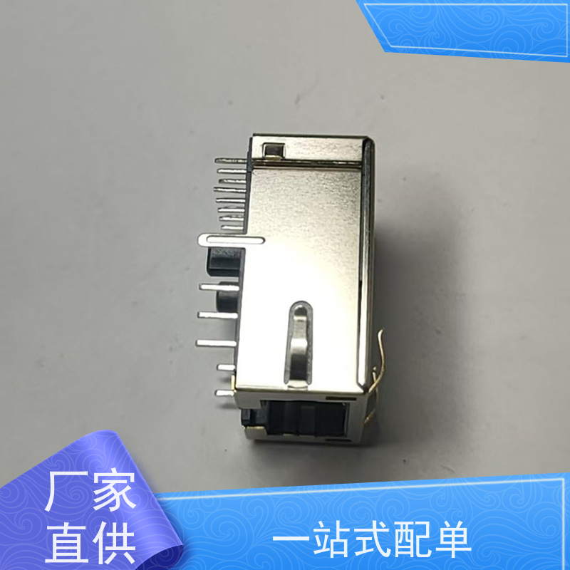 RJ45电信光纤端口 RP1113PF03GF型 以太网连接器 网络接口 永利泰