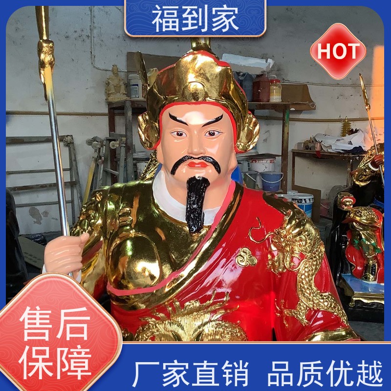 五虎上将神像定做 2米 1.6米 黄忠刘备张飞关去长 树脂佛像厂家