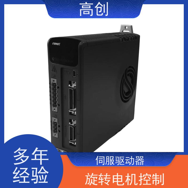  直线电机驱动器 CDHDE-4D52A 旋转电机控制 品质可信