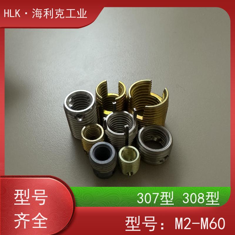 海利克工业内外牙1215碳钢自攻螺套 实力工厂厂家供应 