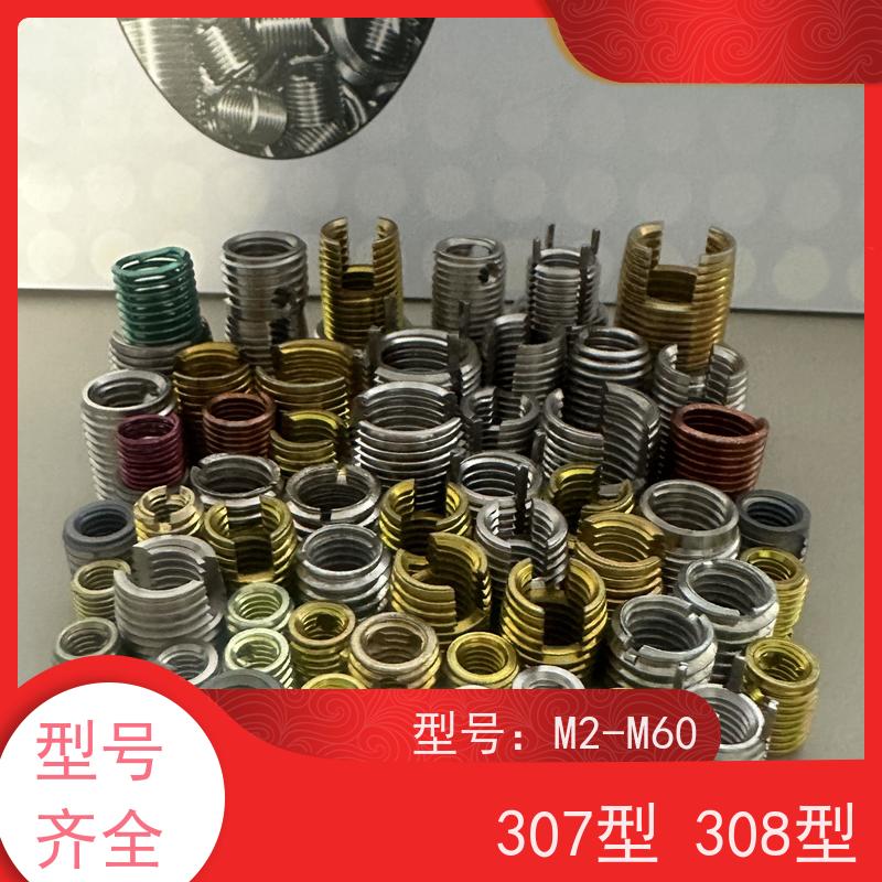 海利克精密工业内外牙自攻碳钢302型牙套规格齐全M2-M12可定制
