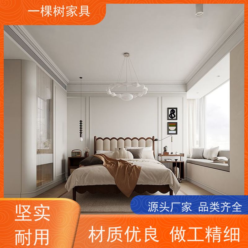 一棵树家具 别墅轻法式装修 全屋整木定制 多款进口原木随心选择