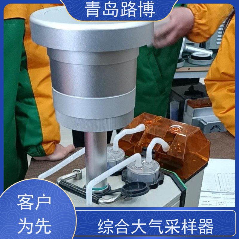  LB-2031A 综合大气采样器 5寸高亮彩色触摸液晶显示屏 使用寿命长