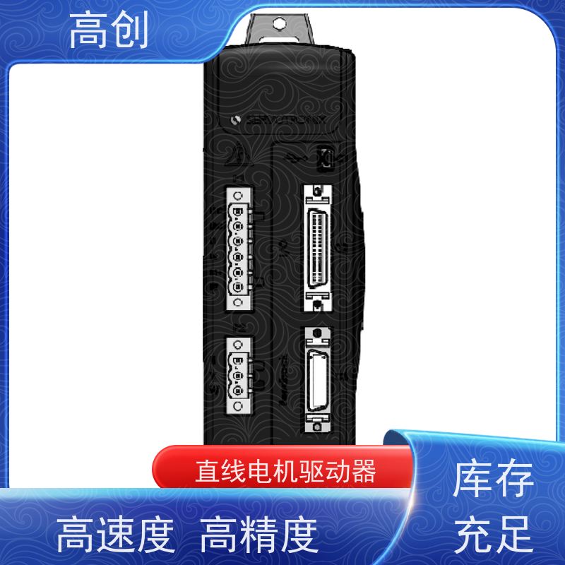  CDHDE-4D52A伺服驱动器 支持直驱直线 长期供应