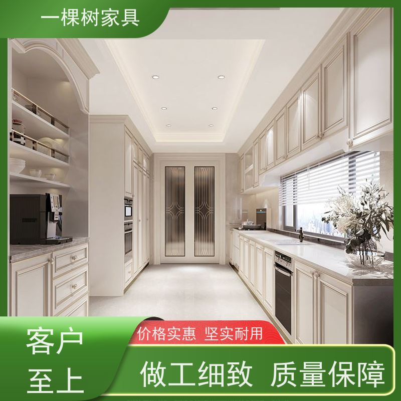 一棵树家具 欧式复古装修 全屋整装定制 多款进口原木随心选择