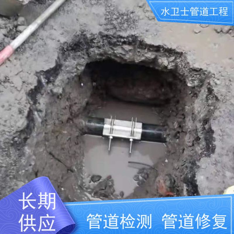 镇江市室外供水管道微渗漏水仪器探测设备齐全
