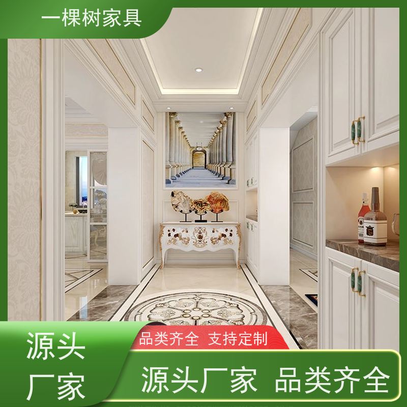 一棵树家具 欧式风格装修 全屋定制品牌 源头厂家包送货和安装