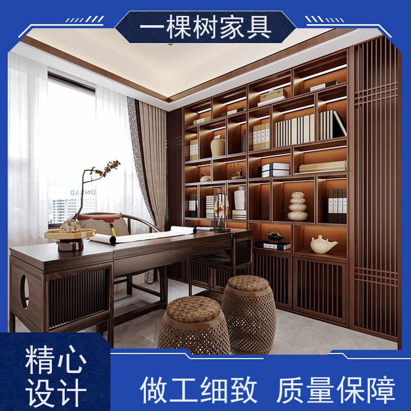 一棵树家具 农村自建别墅装修 纯实木全屋定制 多款进口原木任选