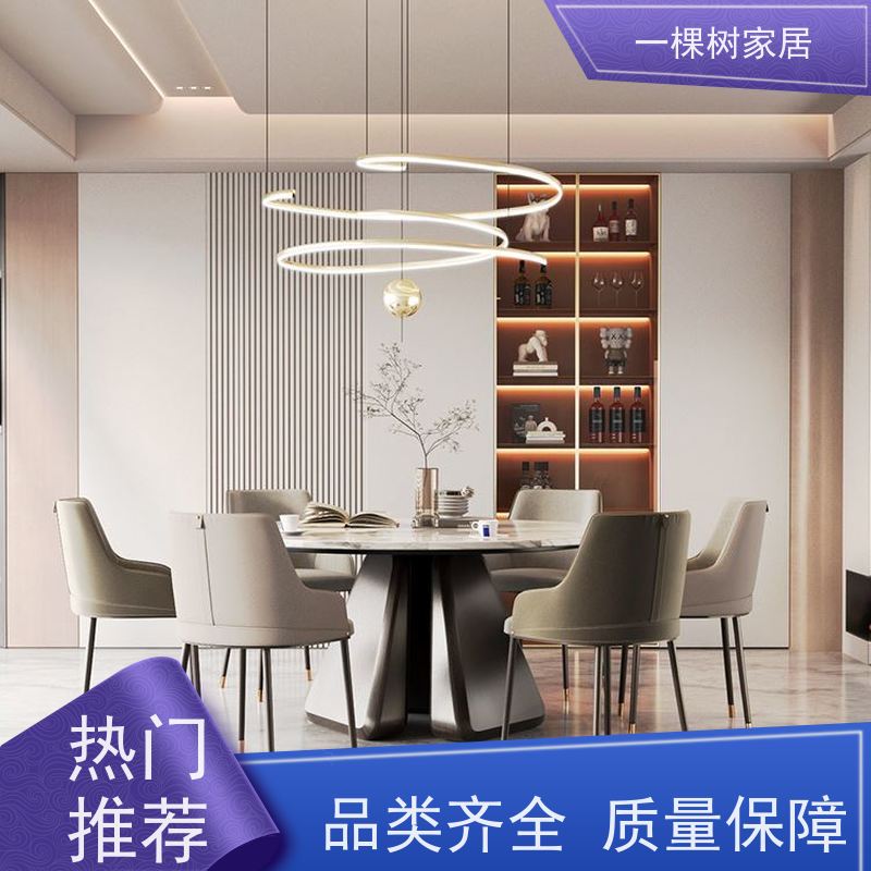 一棵树家居 家庭餐厅装修 实木餐边柜定制 上门量房 出效果图