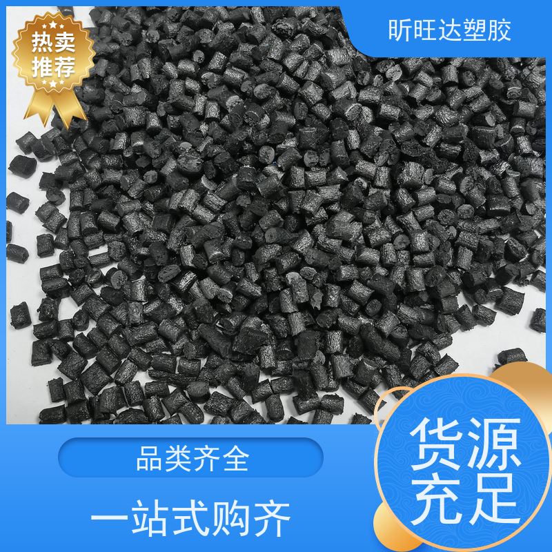 PPS 日本DIC SE-730 BK 注塑级 耐高温 塑胶原料