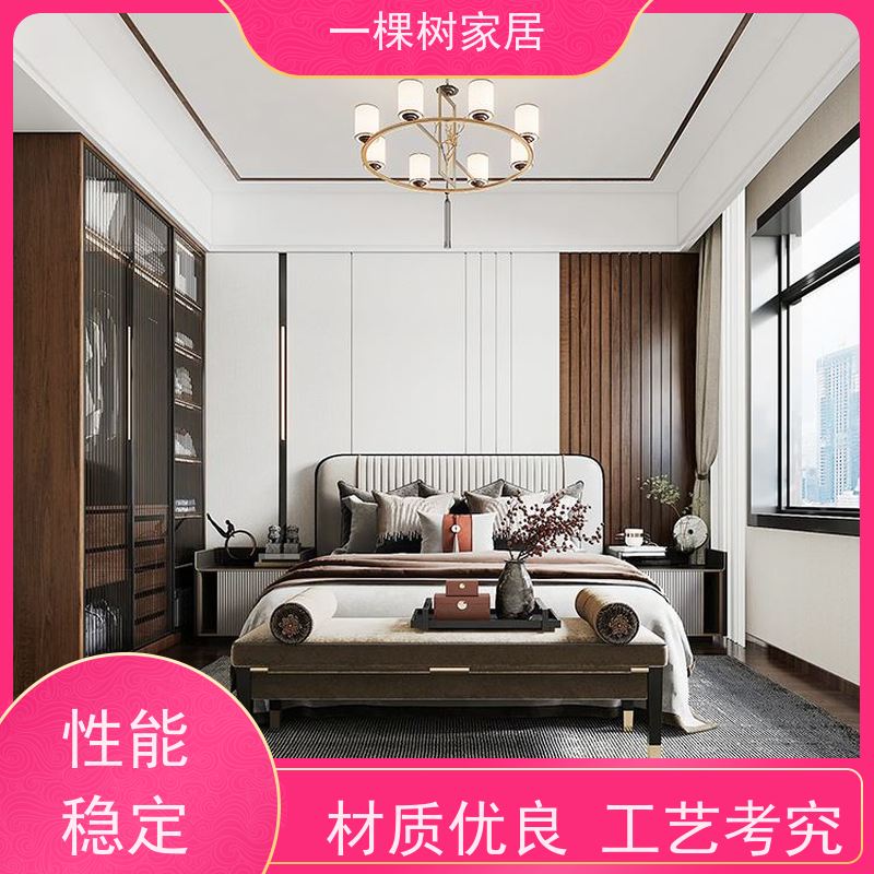 一棵树家居 别墅装饰装修 黑胡桃全屋定制 匠心工艺 品质可靠