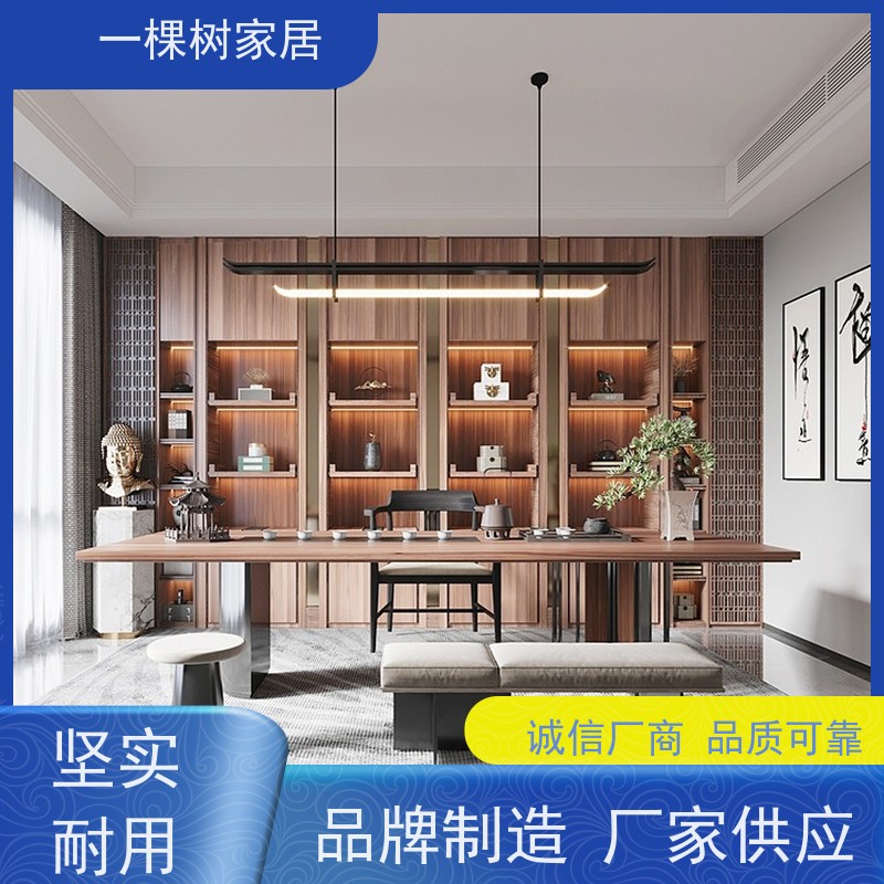 一棵树家居 禅意书房茶室 茶叶收纳柜定制 经验团队送货安装