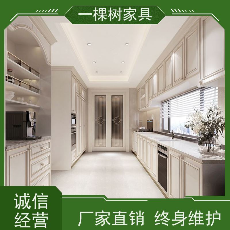一棵树家具 别墅欧式装修 全屋定制品牌 免费量房出设计效果图