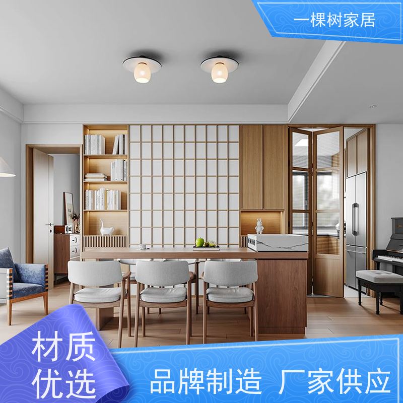 一棵树家居 别墅原木风装修 实木定制家具工厂 匠心品质 终身质保