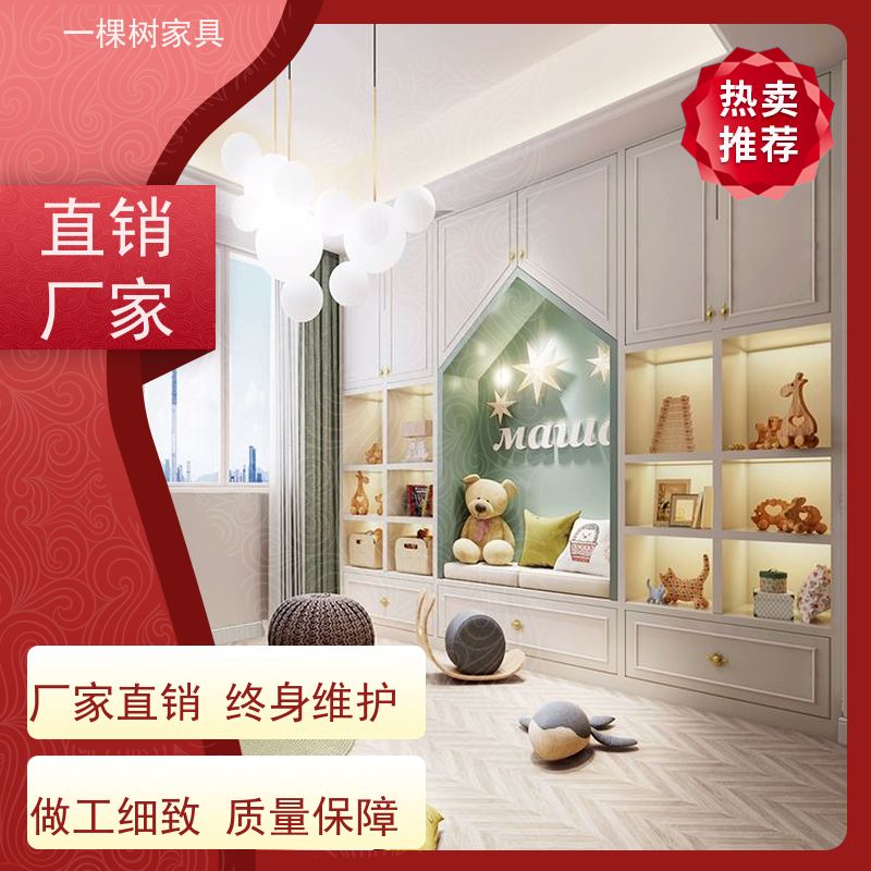 一棵树家具 欧式别墅装修 全屋定制品牌 多款进口原木随心选择