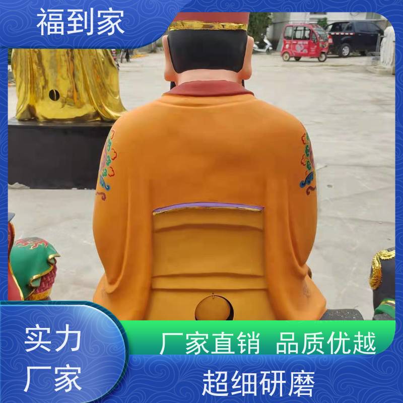 纯铜财神 铸铜坐财神 铜雕站财神 五路财神 玻璃钢铜佛像雕塑
