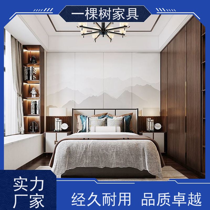 一棵树家具 农村自建别墅装修 全屋实木定制品牌 传统榫卯工艺制造
